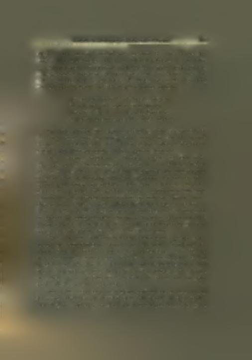 Ψευδολογών εκεί ό Όδυσσεύς προς την Πηνελόπην διηγείται περί έαυτοΰ ώς περί τρίτου προσώπου: Καί γάρ τον Κρήτηνδε κατήγαγεν ΐς άνέμοιο ίέμενον Τροίηνδε, παραπλάγξασα Μαλειών, στήσε δ έν Άμνισφ, δθι