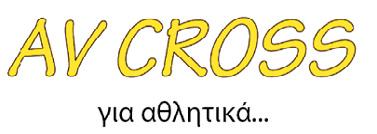 Αθανασίου Τ: 25724771 33% 33% VENETA CUCINE Λεμεσός: Γωνία Κουτσοβέντη & Φαλέα, Βιομ. Περιοχή Αγ.