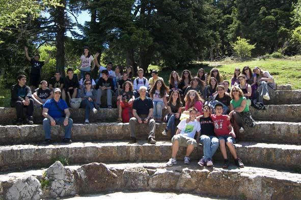 Επίσκεψη στον Εθνικό Δρυμό