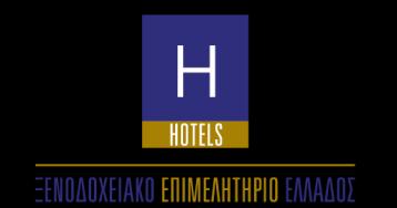 5. ΠΙΣΤΟΠΟΙΗΤΙΚΟ ΧΟΡΗΓΗΣΗΣ ΣΗΜΑΤΟΣ BOUTIQUE HOTEL Αριθμός Σήματος: Αθήνα / / Χορήγηση Σήματος Το Ξενοδοχειακό Επιμελητήριο Ελλάδας βεβαιώνει ότι το κύριο κατάλυμα με: Διακριτικό Τίτλο