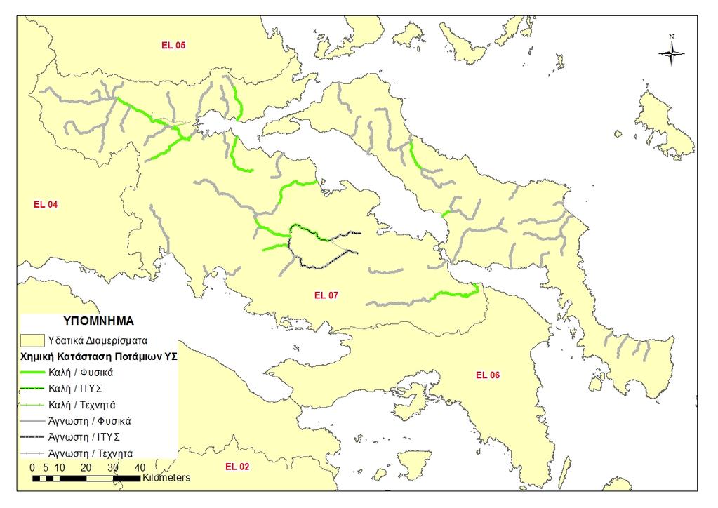 ΥΔ Ανατολικής Στερεάς Ελλάδας (EL07) 6 2: Ταξινόμηση χημικής