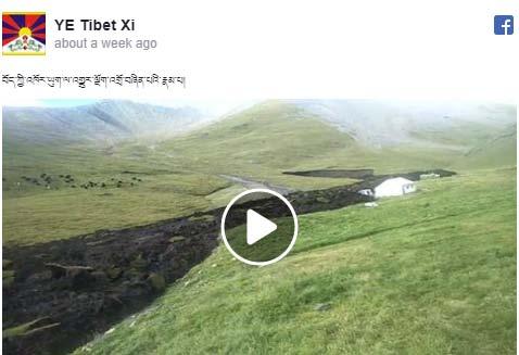 ΕΝΔΙΑΦΕΡΟΝΤΑ ΓΕΩΤΕΧΝΙΚΑ ΝΕΑ Large slow-moving landslide captured on video, Tibet The Coming Wave of Biogeotechnical Engineering Biogeotechnical engineering is adding enzymes, microbes, and much more