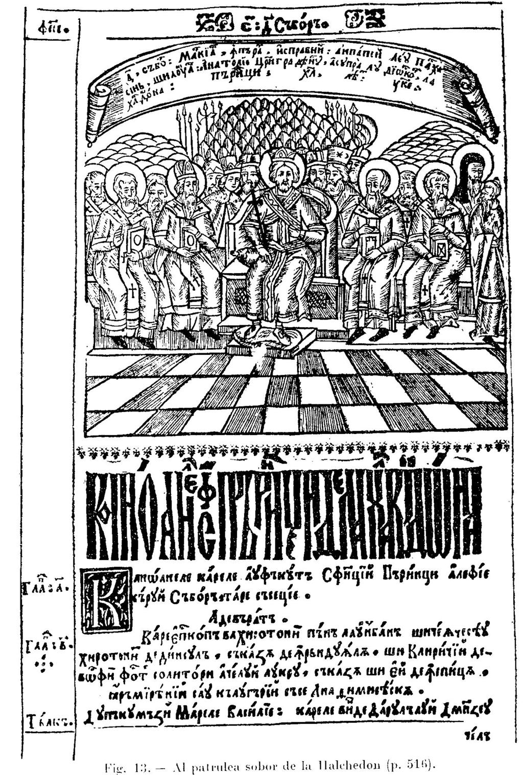 79 Al patrulea Sinod Ecumenic conform mențiunilor din regestele imperiale, Chalcedon, 8-25 octombrie - 1 nov. 451, convocat de împăratul Marcian (450-457), ţinut în Biserica Sf.