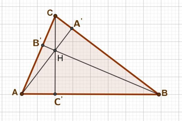 7: Тежиште троугла 9.