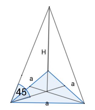 37. Одредити површину дијагоналног пресјека квадра чија је висина једнака 8, а основне ивице износе 3 dm и 4 dm. Нацртати скицу и приказати поступак. ПИРАМИДА 373.