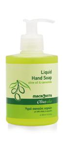 Cleanses mildly, softens and moisturizes. Preservatives and artificial colors free. Environmentally friendly (100% biodegradable).