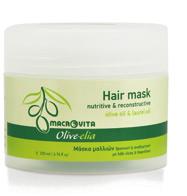 P. 23 200 ml 6.76 fl oz CO: 33080 200 ml 6.76 fl oz & 100 ml 3.