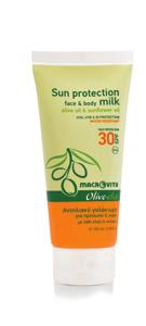 suncare αντηλιακά *bio 100 ml 3.38 fl oz CO: 33086 100 ml 3.38 fl oz CO: 33075 100 ml 3.