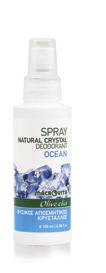 deodorants αποσμητικά 50 ml 1.