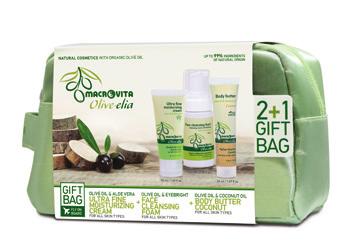 gift bags mini combi products mini gift boxes gift boxes νεσεσέρ δώρου συνδυασμοί προϊόντων μίνι κουτιά δώρου μίνι κουτιά δώρου P.