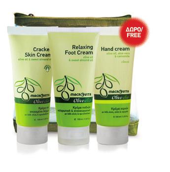 Hand cream Classic Cracked skin cream & EE Body butter Natural mini