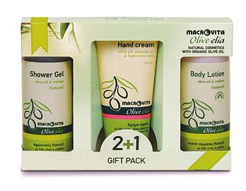 MINI GIFT BOX ΚΟΥΤΙΑ ΔΩΡΟΥ ΜΙΝΙ 100 ml 3.38 fl oz P. 43 50 ml 1.