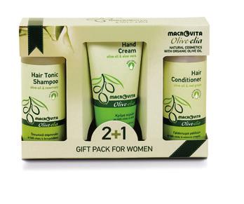 σώματος Natural & ΔΩΡΟ Κρέμα χεριών HYA CO: 33532 Shower gel Aura Body lotion Aura & EE Hand cream HYA ΚΩΔΙΚΟΣ 33532 Αφροντούς Aura