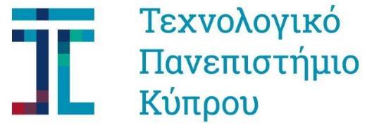 ΤΕΧΝΟΛΟΓΙΚΟ ΠΑΝΕΠΙΣΤΗΜΙΟ ΚΥΠΡΟΥ ΣΧΟΛΗ ΜΗΧΑΝΙΚΗΣ ΚΑΙ ΤΕΧΝΟΛΟΓΙΑΣ Πτυχιακή εργασία ΣΧΕΔΙΑΣΜΟΣ