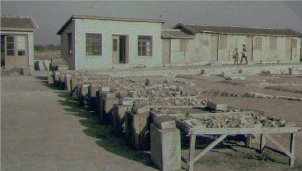 22. Τελάρα επεξεργασίας κεραμικής. της να τον προστατεύει.