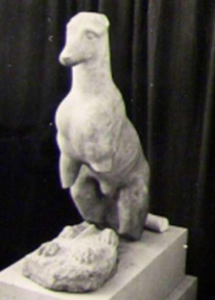 Μακαρόνας, ΑΔ16 1960, πιν. 65α).