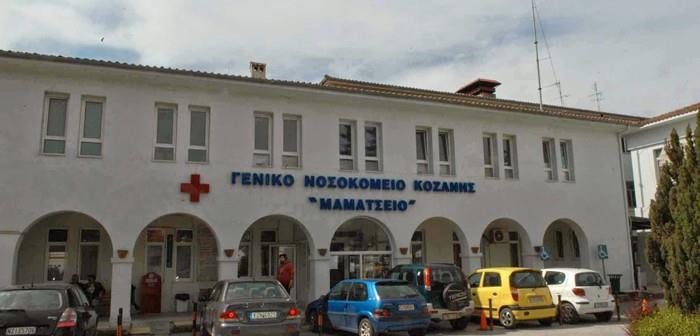 ΕΥΣΤΑΡΙΣΤΩ ΓΙΑ