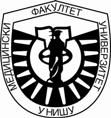 УНИВЕРЗИТЕТ У НИШУ МЕДИЦИНСКИ ФАКУЛТЕТ