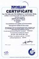 The quality excellence of TEHNI PANTELOS products is documented with certificates and measurements from the greatest international institutions.