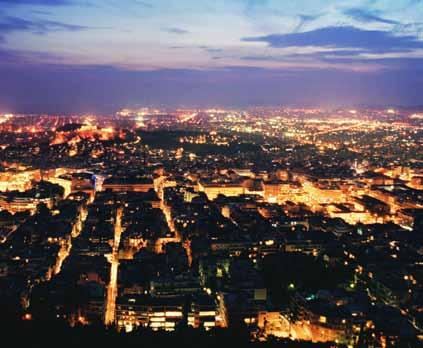 ετησίως, με στόχο την ενίσχυση και τον εκσυγχρονισμό του Δικτύου Διανομής και την ταχύτερη και αποτελεσματικότερη εξυπηρέτηση των καταναλωτών σε όλη τη χώρα.