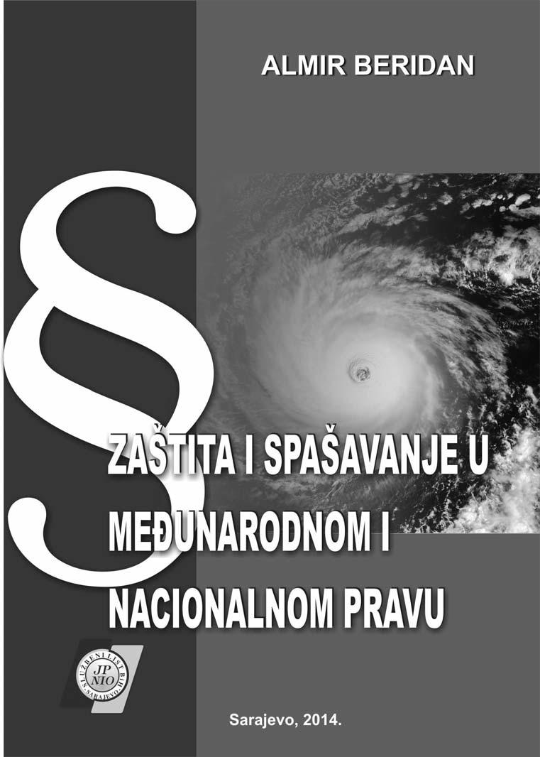Уторак, 9. 12. 2014.
