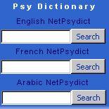 Psy Dictionary ðñåüa@âvé¾a @ entraînement instrumental training تدریب أدواتي opérations mentales association تداعي الكلمات instrumental association des mots words association entraînement relaxant