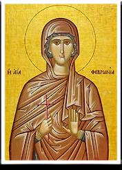 ANNUNCIATION GREEK ORTHODOX CATHEDRAL OF NEW ENGLAND WEEKLY BULLETIN 25 June 2017 The Holy Righteous Martyr and Much-Suffering Fevronia Our Righteous Father Methodius of Nevritos Τῆς Ἁγίας
