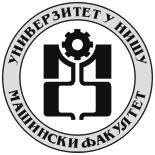 УНИВЕРЗИТЕТ У НИШУ МАШИНСКИ ФАКУЛТЕТ Марко В.