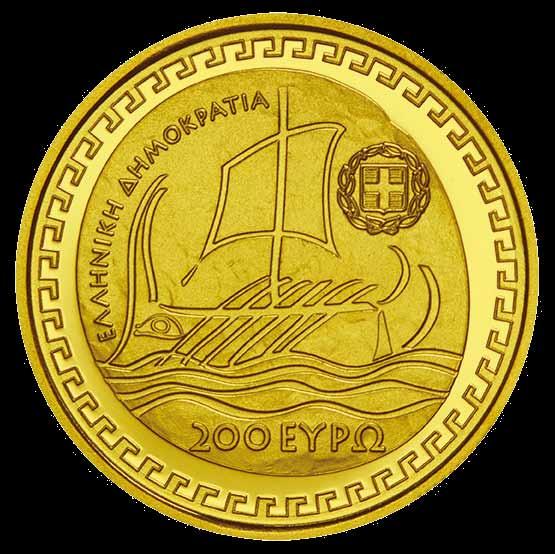 ΧΡΥΣΟ ΝΟΜΙΣΜΑ (GOLD) ΟΝΟΜΑΣΤΙΚΗΣ ΑΞΙΑΣ 200 ΜΕ ΘΕΜΑ: «ΕΛΛΗΝΙΚΟΣ ΠΟΛΙΤΙΣΜΟΣ ΙΣΤΟΡΙΚΟΙ ΗΡΟΔΟΤΟΣ» Τεχνικές προδιαγραφές: Ονομαστική αξία: 200 Διάμετρος: 22,10 χιλ. Βάρος: 7,98 γρ.