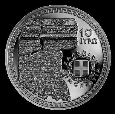 ΑΡΓΥΡΟ ΝΟΜΙΣΜΑ (SILVER) ΟΝΟΜΑΣΤΙΚΗΣ ΑΞΙΑΣ 10 με θεμα: «ΕΛΛΗΝΙΚΟΣ ΠΟΛΙΤΙΣΜΟΣ ΛΥΡΙΚΟΙ ΠΟΙΗΤΕΣ ΠΙΝΔΑΡΟΣ» Τεχνικές προδιαγραφές: Ονομαστική αξία: 10 Διάμετρος: 40 χιλ. Βάρος: 34,10 γρ.