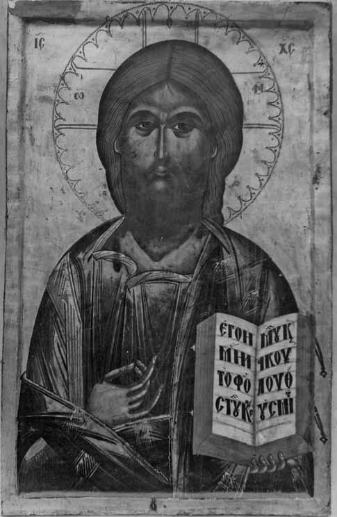 Сл. 4 Исус Христос, црква Св. Никола Болнички, Охрид во долната половина е во златна боја. Натписот свети Никола е напишан со грчко писмо. Портретот на св.