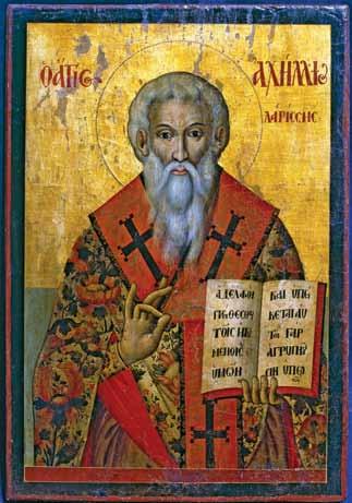 Сл. 9 Св. Ахил Лариски, ризница на Бигорскиот манастир Сл. 10 Св. Симеон, иконостас на Бигорскиот манастир ставена како и св. Никола.