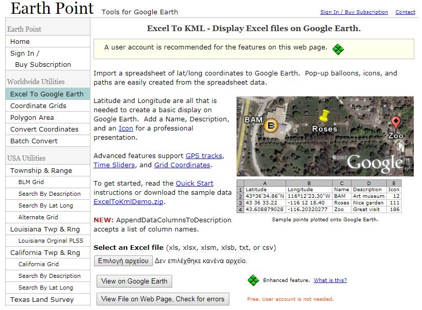 GE απεικόνιση: μαζική εισαγωγή; Earth Point: μετατροπή csv