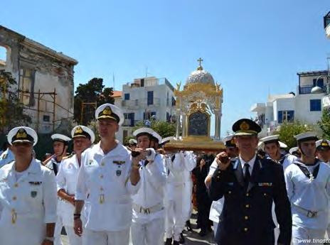 εκδηλώσεις του νησιού για τη γιορτή της Μεγαλόχαρης.