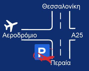 Με 40 χρόνια εμπειρίας στον χώρο του αυτοκινήτου, είναι σε θέση να προσφέρουν άμεσες και ολοκληρωμένες υπηρεσίες. Αποφύγετε το άγχος της τελευταίας στιγμής ενώ εξοικονομείτε χρόνο και χρήμα.