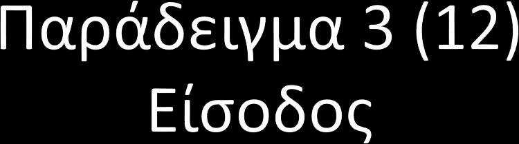 t > 1 2 x t + x t 2 + 2 x t < 1 2 u t = x