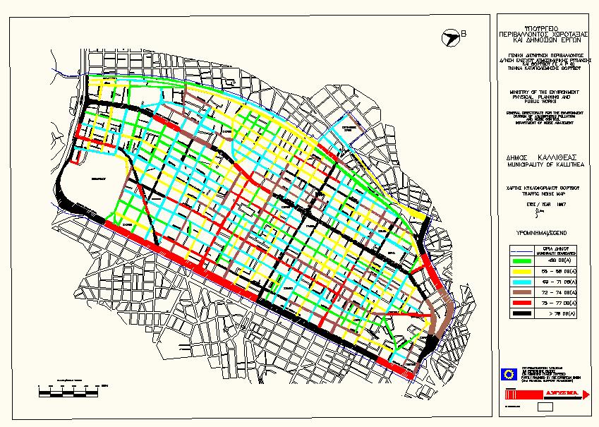 Χάρτης Θορύβου Καλλιθέας