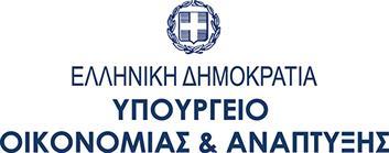 Ειδική Γραμματεία Διαχείρισης Τομεακών Επιχειρησιακών Προγραμμάτων του Ευρωπαϊκού Κοινωνικού Ταμείου Μ ι α ε υ κ α ι ρ ί α γ ι α ό λ ο υ ς ε μ ά ς ΔΕΛΤΙΟ ΤΥΠΟΥ Κάλεσμα στα φεστιβάλ Κινηματογράφου,