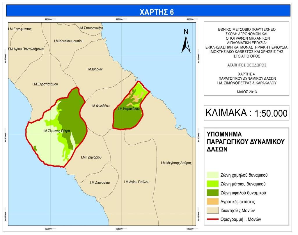 Εικόνα 6: Χάρτης παραγωγικού δυναμικού δασών Ι. Μο