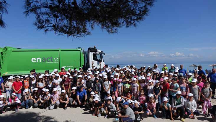 Με τη συμμετοχή σας στην υλοποίηση των προγραμμάτων της εταιρείας μας: > Εξασφαλίζουμε βιώσιμο και υγιές αστικό περιβάλλον > Μειώνουμε τα απορρίμματα που καταλήγουν σε ΧΥΤΑ > Περιορίζουμε την ρύπανση