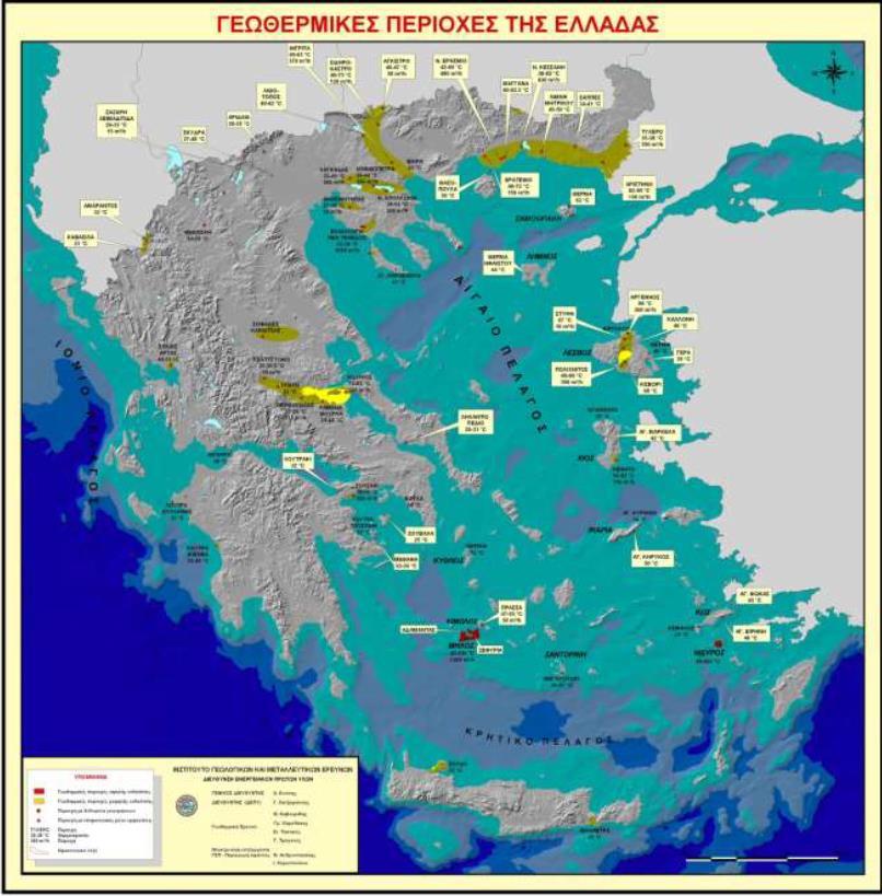 ΕΡΕΥΝΩΝ ΔΙΕΥΘΥΝΣΗ