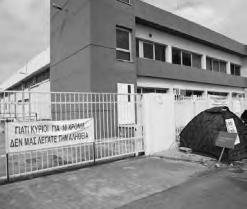 εργοστασίου της Astrasol δημιούργησε σοβαρά προβλήματα στην υγεία και ευημερία των εναγόντων που κατοικούσαν γύρω από αυτό, επιρρίπτοντας ευθύνη στους Φοίβο Λιασή, Αστρασόλ Λτδ και στην Κυπριακή