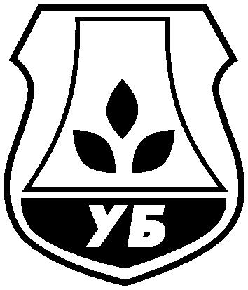 Број 23 страна 1 СЛУЖБЕНИ ГЛАСНИК ОПШТИНЕ УБ 16. септембар 2016. године www.opstinaub.org.rs СЛУЖБЕНИ ГЛАСНИК ОПШТИНЕ УБ Година XVII Број 23 Уб, 16. септембар 2016. године Бесплатан примерак 101.