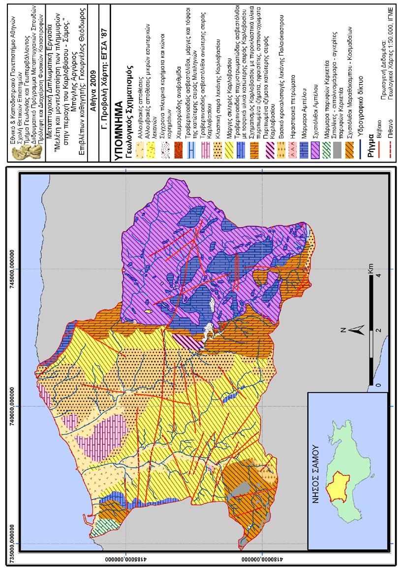 Εικόνα 21.