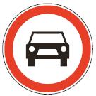 esta ali njen del, kjer je prepovedan promet za vsa motorna vozila, razen za enosledna, katerih sled ni širša od 500 mm.