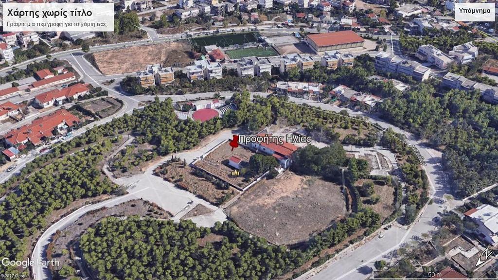 Στην περιοχή έχουν βρεθεί πολλά αρχαία κατάλοιπα, αλλά και επιγραφές και επιτύμβιες στήλες, ακόμα και εντοιχισμένες στους τοίχους των ναών.