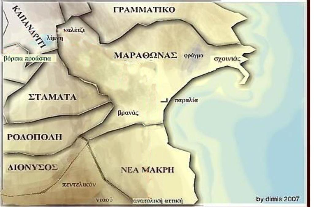 Εικόνα Α.1.2 : Χάρτης που απεικονίζει την περιοχή μελέτης. (ΠΗΓΗ: http://el.wikipedia.