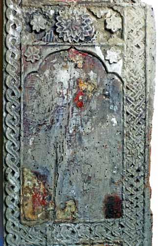 сл. 3. Средишниот дел од царските двери од Челопек, детаљ од фигурата на Богородица сл. 2.