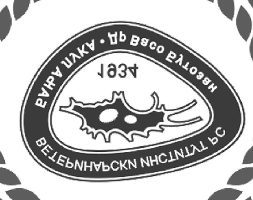 120 ВЕТЕРИНАРСКИ ЖУРНАЛ РЕПУБЛИКЕ СРПСКЕ Veterinary Journal of Republic of Srpska мата због повеза и смјештаја.
