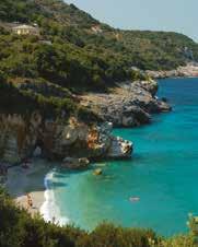 LEDA VILLAGE HOTEL κολποσ ΧΟΡΤΟυ - ΠΗΛΙΟ Το San Stefano, κατασκευασμένο από πέτρα και ξύλο, είναι ο απόλυτος προορισμός, ικανός να σταθεί στο ύψος των επιθυμιών σας,